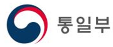 통일부, ‘제2의 고향’ 화천으로 고향나들이 갑니다