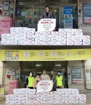 (주)직꾸 남형준 대표, 청학동 행정복지센터에 기부 실천
