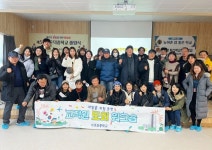 제주특별자치도교육청 서귀포중,‘2023 비전 마련을 위한 워크숍’실시