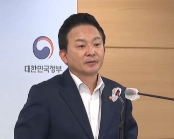 원희룡 국토교통부장관 단장으로 원팀코리아, 중동 3개국 수주 활동