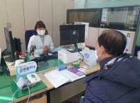 울산 북구보건소, 금연클리닉 상담소 운영