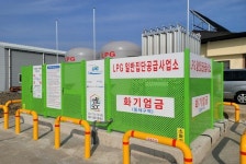 포항시, 사각지대 해소 통해 ‘99% 에너지 복지 시대’ 실현 앞당긴다