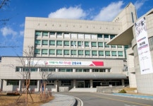 강원도교육청 강원도교육연수원, 신규교사 임용 전 직무연수 운영