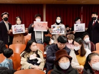 충남교육청, “출발∼! 우리들의 꿈은 이제부터 시작이야!”