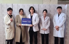 안성시, 경옥당한의원 한길복지재단에 한방쌍화탕 170세트 전달