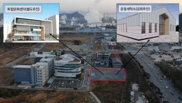 여수산단 공동세탁소, 이제 ‘여수산단행복세탁소’로 불러주세요
