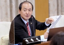 대전시의회 박종선 의원, 대전광역시립정신병원 설치조례 일부개정조례안대표발의
