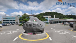 동두천시 상패동, 독거노인 24가구에 노인복지관 밑반찬 제공