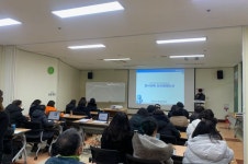 군산 금강미래체험관, 소속 강사 역량 강화로 체험프로그램 운영 본격 준비