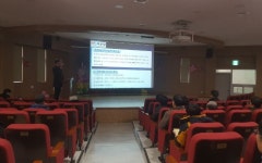 증평군, 지적재조사사업 주민설명회 개최