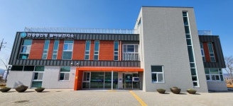 “주민 활력 UP!” 함평 월야보건지소 상반기 프로그램 참여자 모집