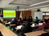광주시 남종면, 노인 일자리 사업 참여자 안전교육 실시