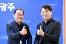 광주광역시, 1월의 공무원에 청소년정책팀·관광거점개발팀 선정