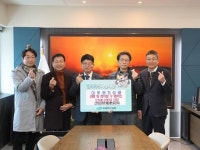 대구 북구 산격소프트웨어벤처타워, 사랑의 이웃돕기 물품 전달