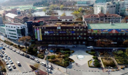 광주광역시 북구, 2023년 자산형성지원사업 신규 가입자 모집