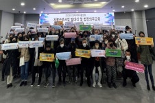 2023년 연제지역자활센터, ‘자활근로사업 발대식’ 개최