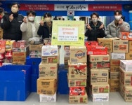 남양주시 용인대소나무향기태권도, 취약계층을 위한 사랑의 라면 2,532개 후원