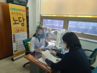 금연!! 청주시 보건소 금연 클리닉이 도와드립니다!