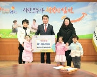 제2한기도담어린이집 김천복지재단 성금 기탁