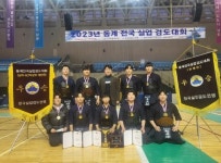 용인특례시청 직장운동경기부, 2023년 시즌 금빛 스타트