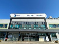 수원시 영통구 매탄2동 윤스돈가스, 다자녀 가정에 돈가스 전달