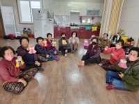 고령군, 이제부터 경로당 행복선생님으로 불러주세요