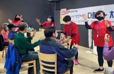 연제구, 신중년 경력형 일자리사업 ‘운동愛 건강愛 행복을 더하다’ 운영