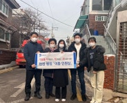 수원시 권선구 구운동, 현장에서 소통하는 이동 민원실 운영