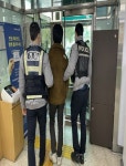 고양특례시 풍산동, 민원실 비상상황 대비 모의훈련 실시