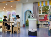 장성군립중앙도서관, 인공지능 방역로봇 도입