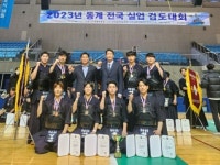 무안군청 검도팀, 2023년 동계전국실업검도대회 단체전 준우승