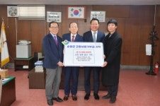 전북고속 황의종 대표 가족 3인, 순창군에 고향사랑기부금 1500만원 기탁