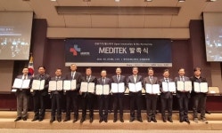 케이메디허브, 헬스케어ㆍ의료기기 기술사업화 촉진 9월 제주에서 기술거래 장 펼쳐진다