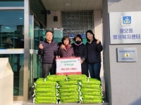 장미동산타워 부녀회, 경주시 황오동에 백미 200㎏  기탁