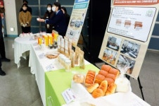 이천시, 농산가공 생산자맞춤형 상품개발 수요조사 실시