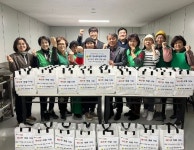 구리시 동구동 새마을부녀회, 오곡밥 나눔 행사 가져
