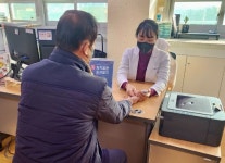 제천시 보건소 스마트혈당관리 프로그램 참여자 모집