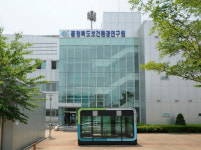 충청북도보건환경연구원, 10년간 충북 내 장염 원인균의 특성 조사