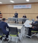 천안 신안동, 13개 자생단체장과 동정 발전 논의