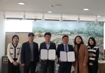 홍성군역사문화시설관리사업소, 홍성문화도시센터와 업무협약체결