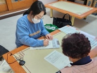 영월군보건소 치매안심센터찾아가는 치매선별검사실시