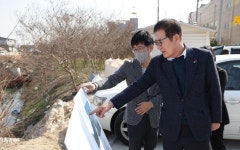 함평군, 보훈회관 건립사업 현장설명회 개최