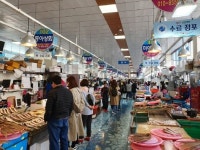 사천시 2023년 경남대표 관광시장“삼천포용궁수산시장” 선정