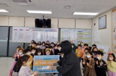 하남시 시립별가람어린이집,  꼬마농부장터  수익금 기부