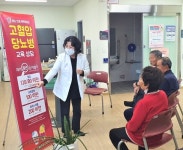 시흥시보건소, 지역주민 건강 향상 위해 심뇌혈관질환 예방·관리 앞장