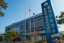 홍성군, 영유아 보호를 위한 코로나19 예방접종 실시