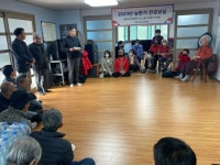 포천시 소흘읍, 39개소 경로당 방문 시작