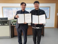 (재)평택시청소년재단 안중청소년문화의집, 오성초등학교 협약체결