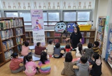 제주도교육청 한수풀도서관,‘어서와! 한수풀도서관’책 읽어주는 도서관 운영