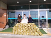철원읍 대마2리 새마을지도자 불우이웃돕기 쌀 기부